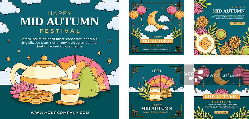 庆祝中秋节的Instagram帖子合集图片素材