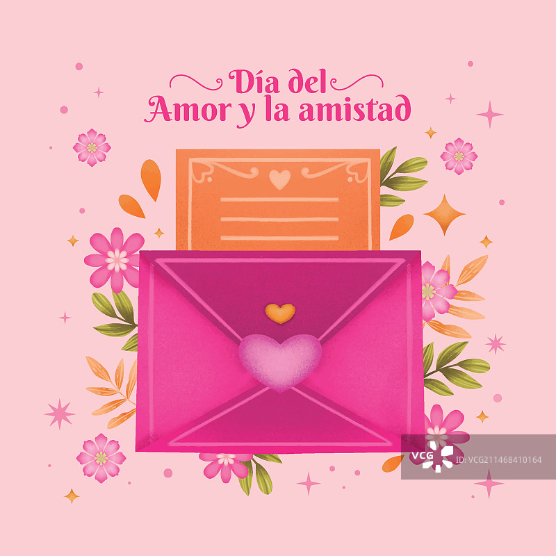 水彩友谊日插画图片素材