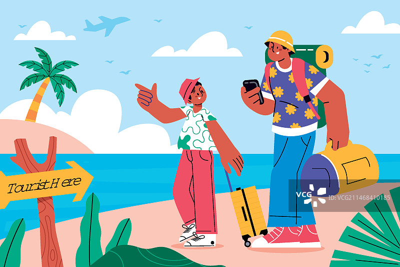 世界旅游日庆祝活动扁平背景图片素材