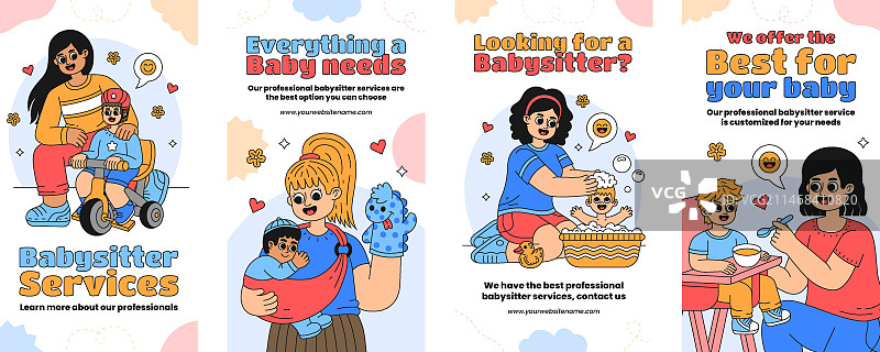 手绘保姆模板图片素材