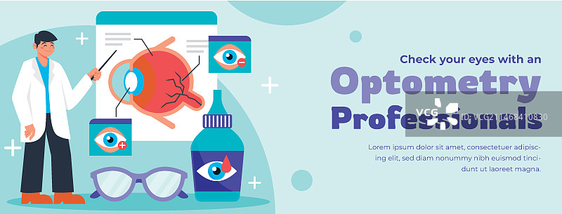 手绘验光师模板图片素材