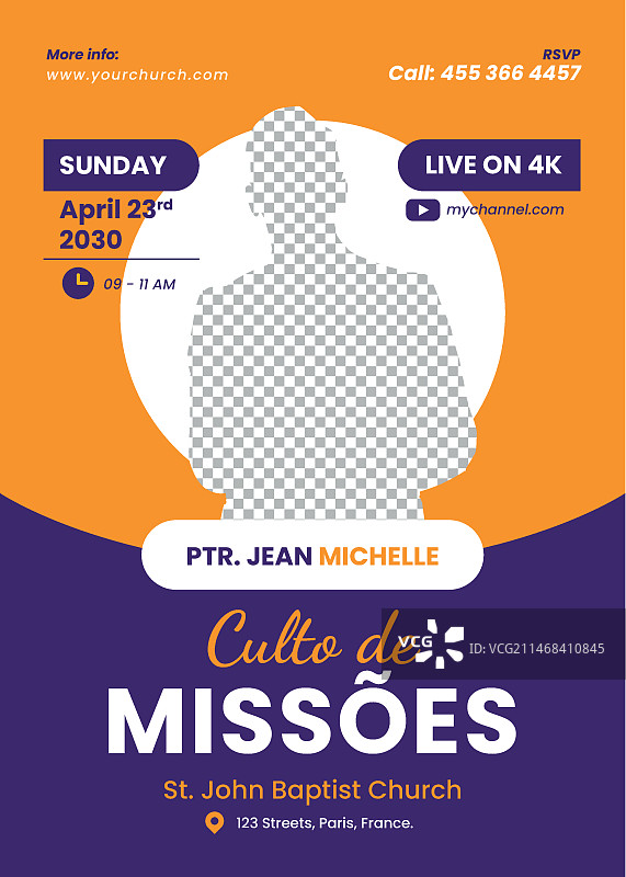 手绘宗教模板图片素材