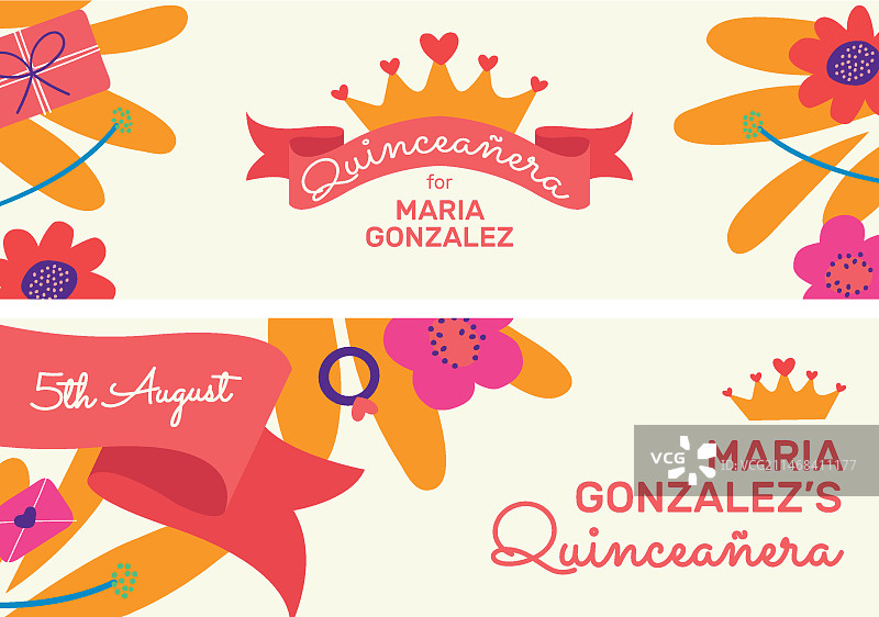 手绘十五岁生日庆典横版banner图片素材