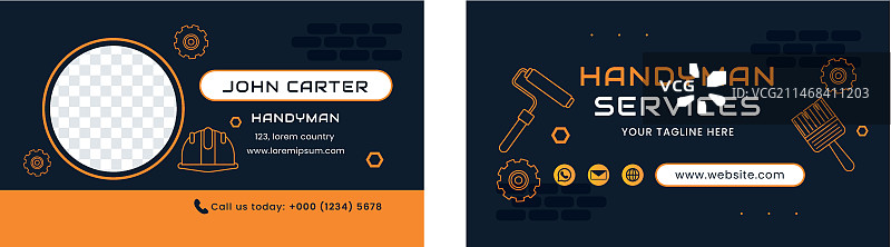 扁平风格勤杂工横版名片图片素材