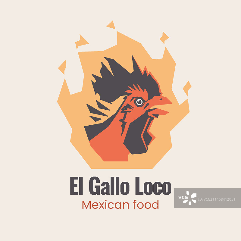 墨西哥酒吧logo设计图片素材