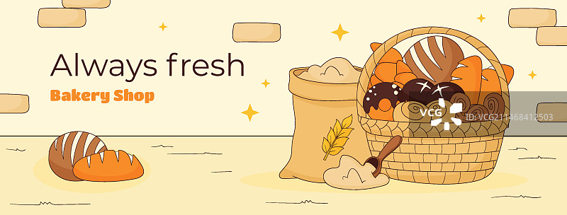 美味烘焙产品Facebook封面图片素材