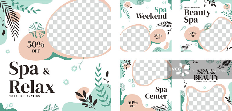 水疗模板设计图片素材