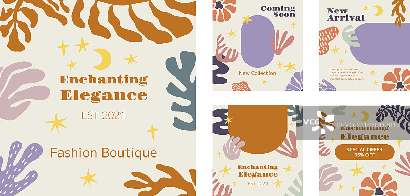 时尚模板设计图片素材