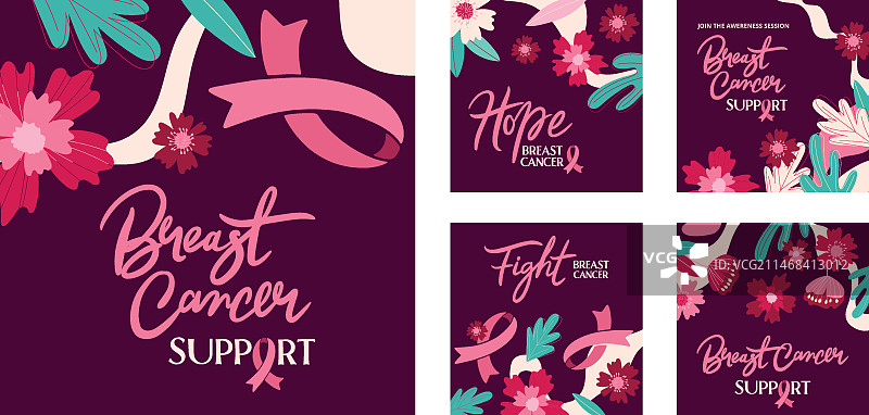 扁平风乳腺癌防治宣传月Instagram帖子合集图片素材