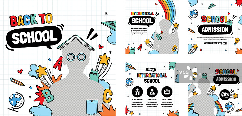 手绘国际学校模板图片素材