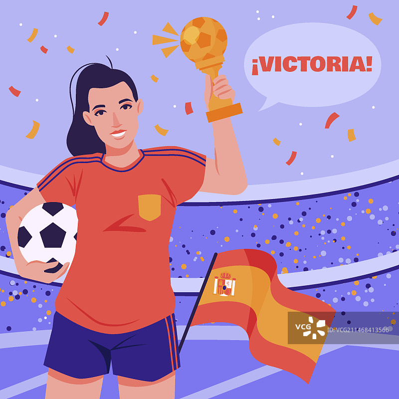 手持世界杯奖杯的西班牙足球运动员插画图片素材