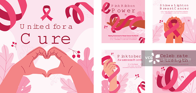 扁平风乳腺癌防治宣传月Instagram帖子合集图片素材