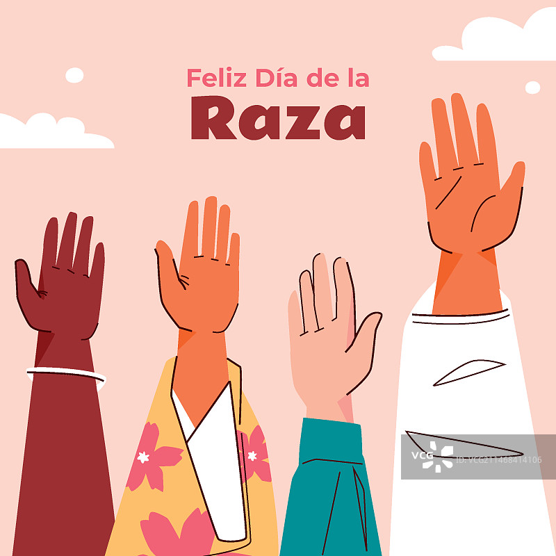 扁平风格插画：西班牙种族日庆祝活动图片素材