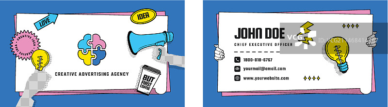 广告公司模板设计图片素材