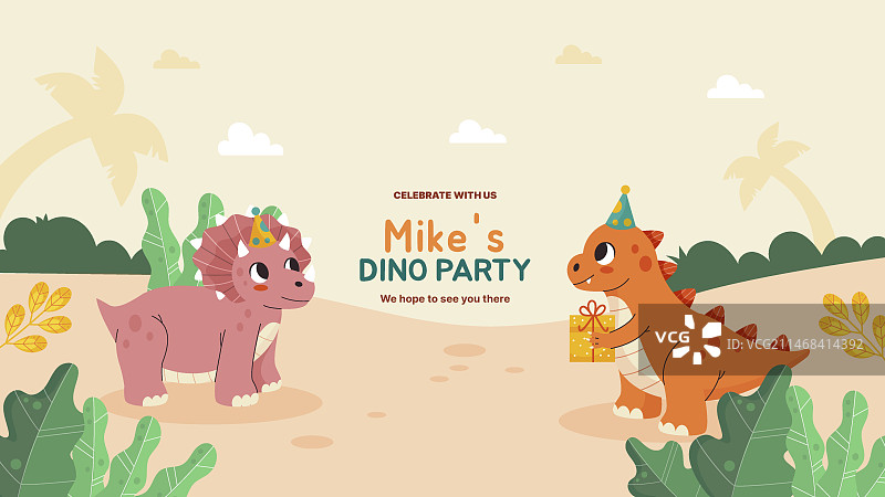 生日模板设计图片素材