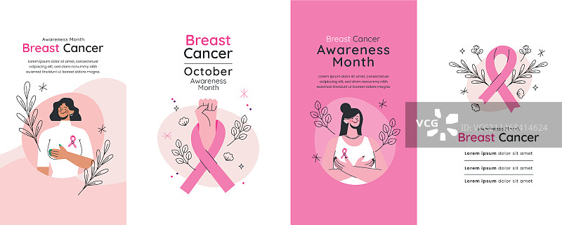 乳腺癌防治月Instagram扁平风快拍图片素材