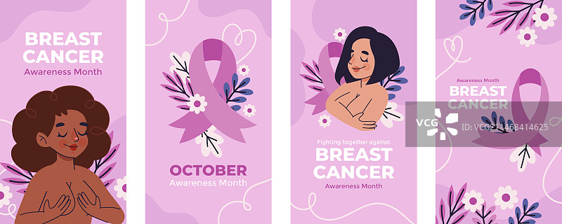乳腺癌防治月Instagram扁平风快拍图片素材
