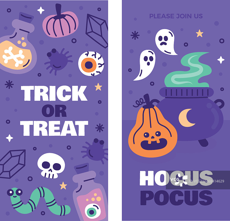 万圣节手绘竖版banner模板图片素材