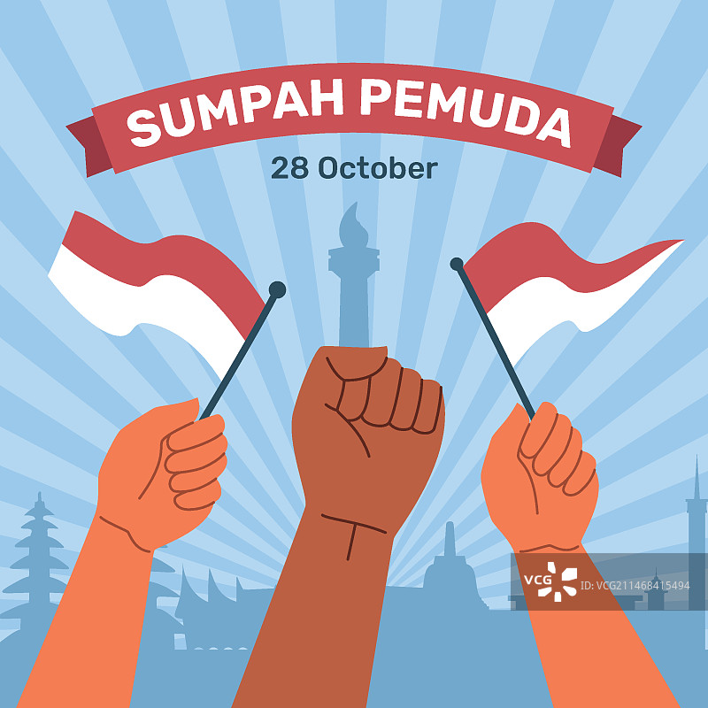 印尼青年节宣誓仪式扁平插画图片素材