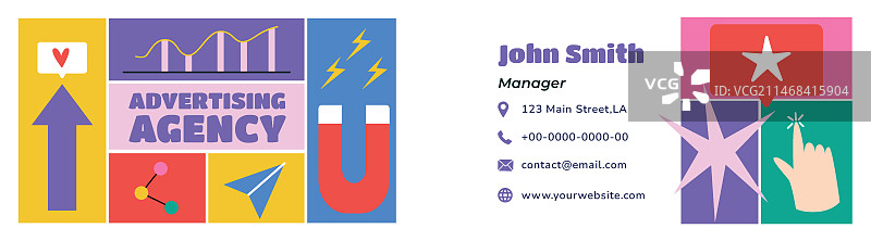 扁平风广告公司横版名片图片素材