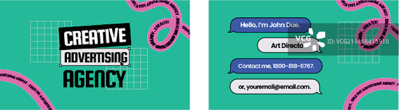 扁平风广告公司横版名片图片素材