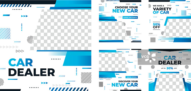 汽车经销商店Instagram帖子模板图片素材