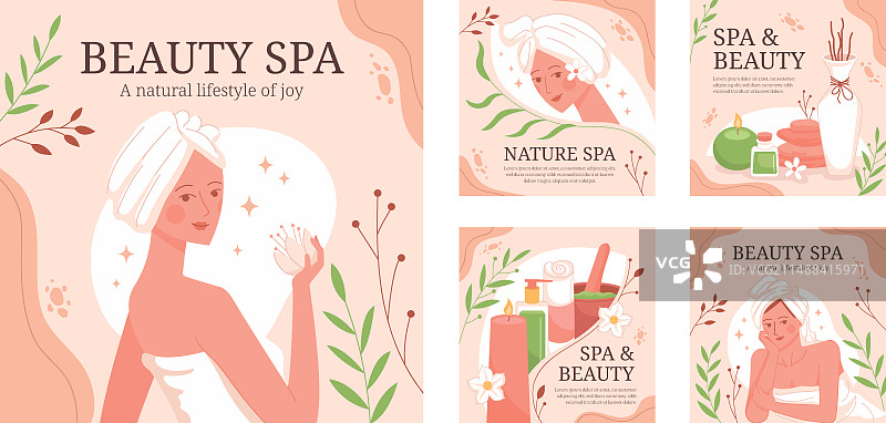 水疗护理 Instagram 帖子模板图片素材