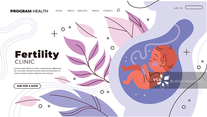 生育诊所模板设计图片素材