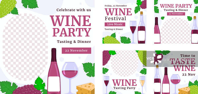 手绘葡萄酒节Instagram帖子图片素材