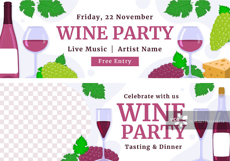 手绘葡萄酒节横幅banner图片素材