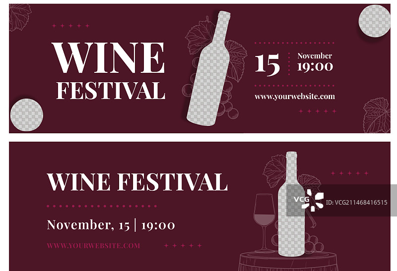 手绘葡萄酒节横幅banner图片素材