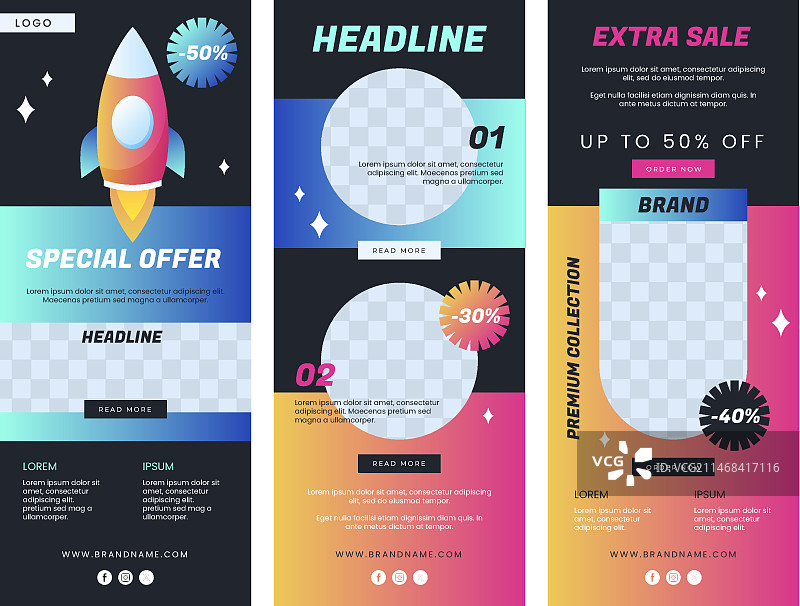 渐变色电子报模板设计图片素材