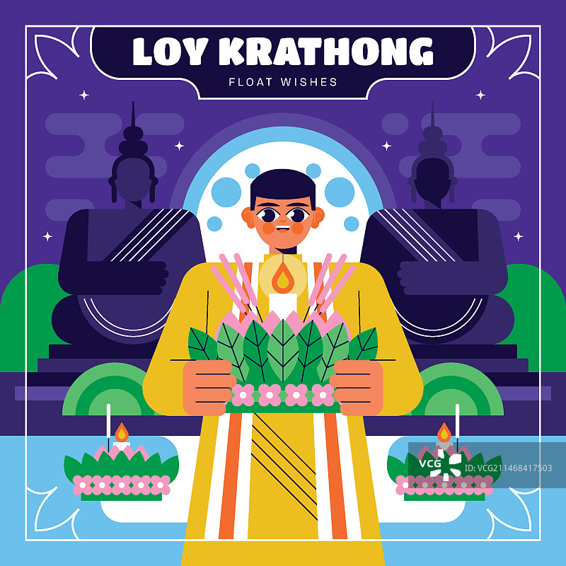 水灯节人物与蜡烛扁平化插画图片素材