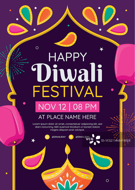 排灯节庆祝活动扁平竖版海报模板图片素材