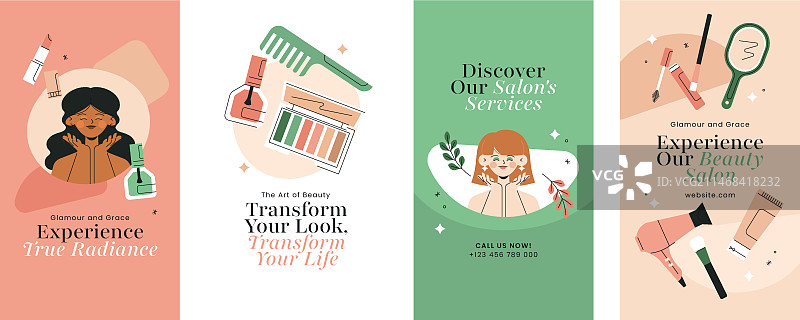 手绘美容沙龙模板设计图片素材