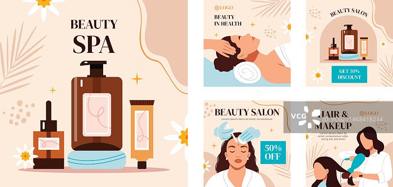 手绘美容沙龙模板设计图片素材