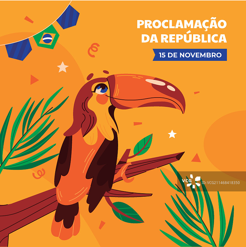 巴西共和国宣告日扁平插画，树枝上的巨嘴鸟图片素材