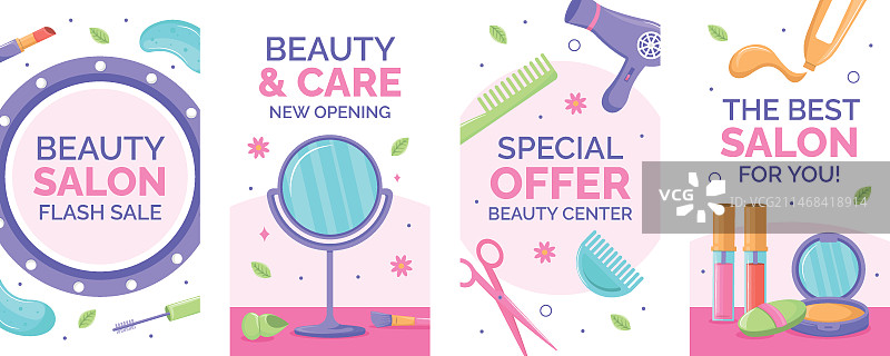 美容院护理Instagram快拍图片素材