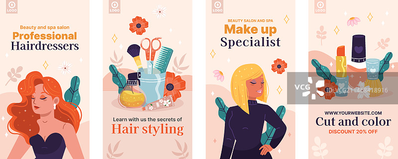 美容院护理Instagram快拍图片素材