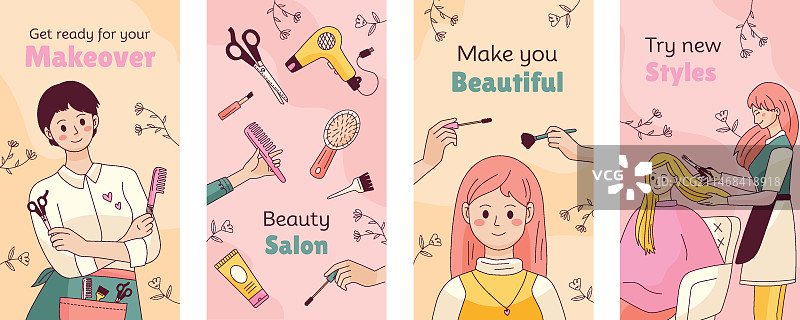 美容院护理Instagram快拍图片素材