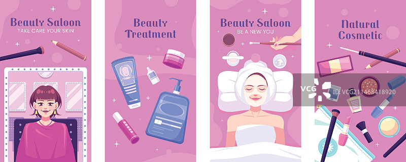 美容院护理Instagram快拍图片素材