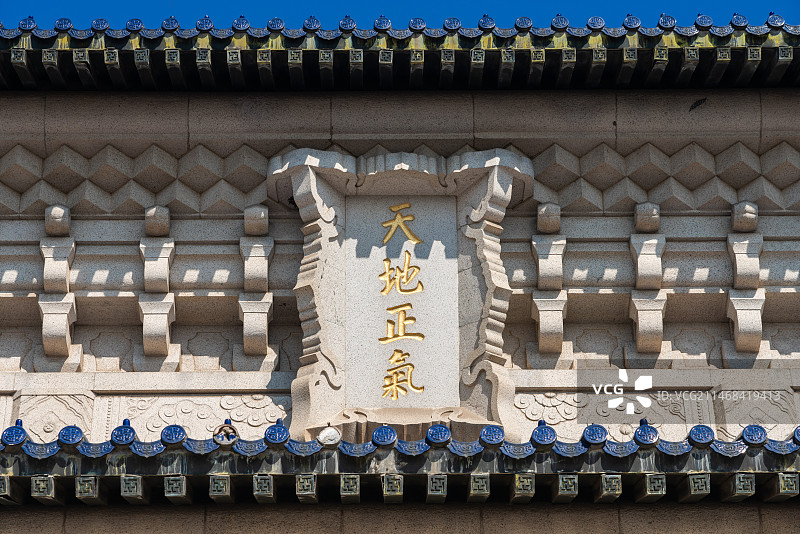 南京中山陵碑亭图片素材