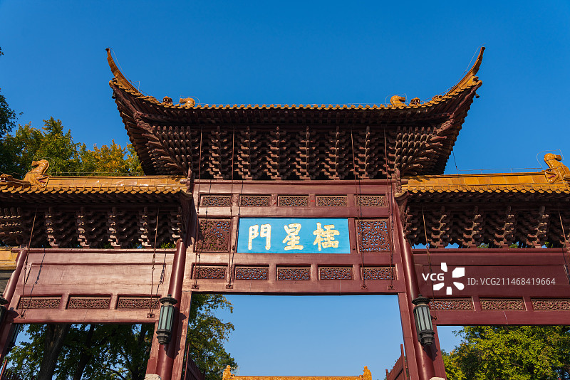 南京朝天宫图片素材