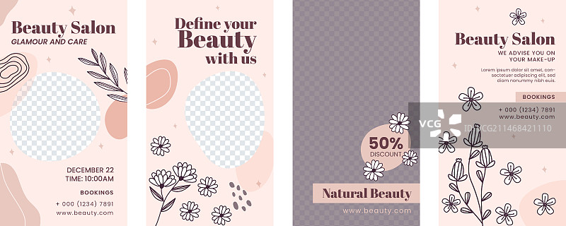 美容院Instagram快拍模板图片素材