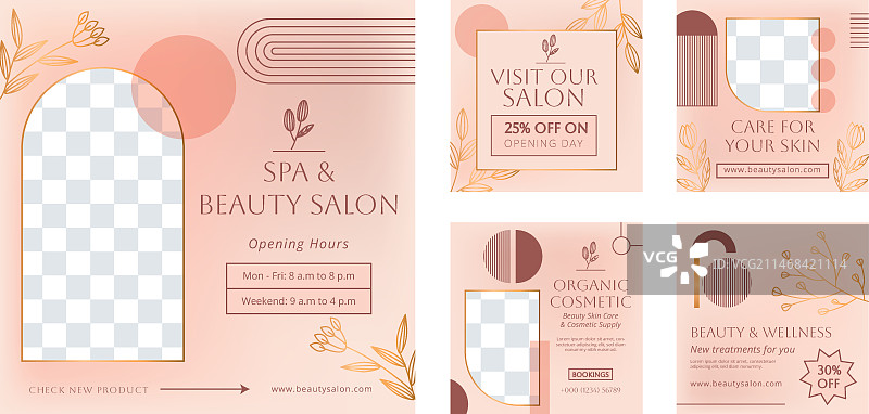 美容院Instagram帖子模板图片素材