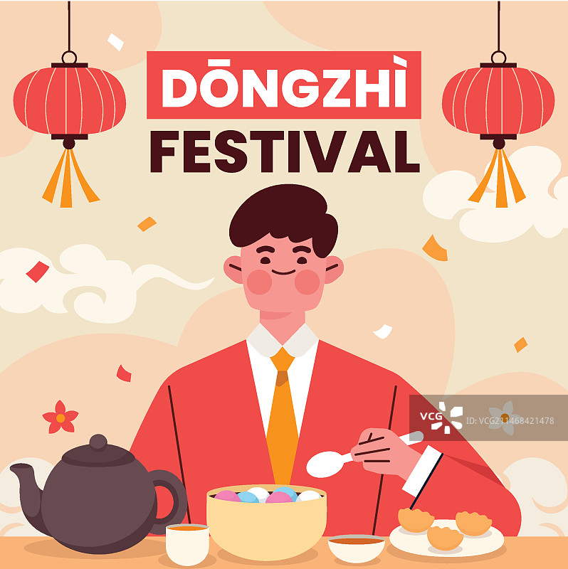 扁平风格冬至节插画：吃东西的男人和灯笼图片素材