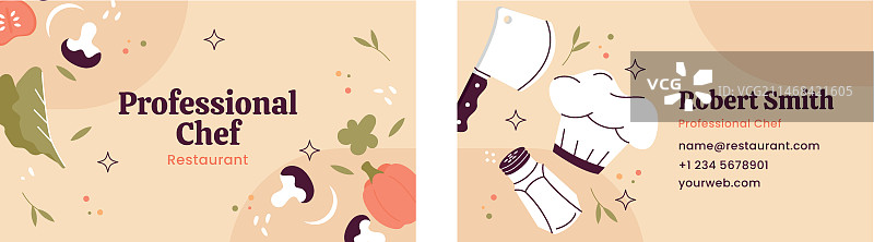 扁平风餐厅招聘横版商务名片模板图片素材