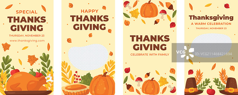 扁平风感恩节庆祝活动Instagram快拍合集图片素材