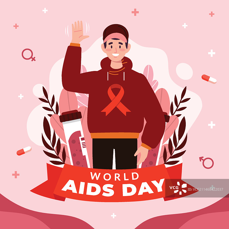 世界艾滋病日宣传扁平插画图片素材