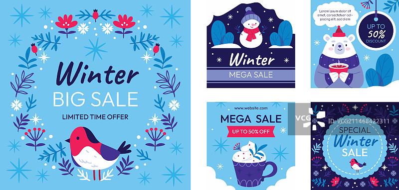 扁平冬季Instagram帖子合集图片素材